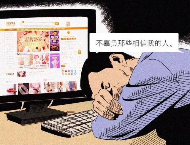 1574751545471538.jpg 65276c045bd84f44b8a4c05f8ddd0666.jpg