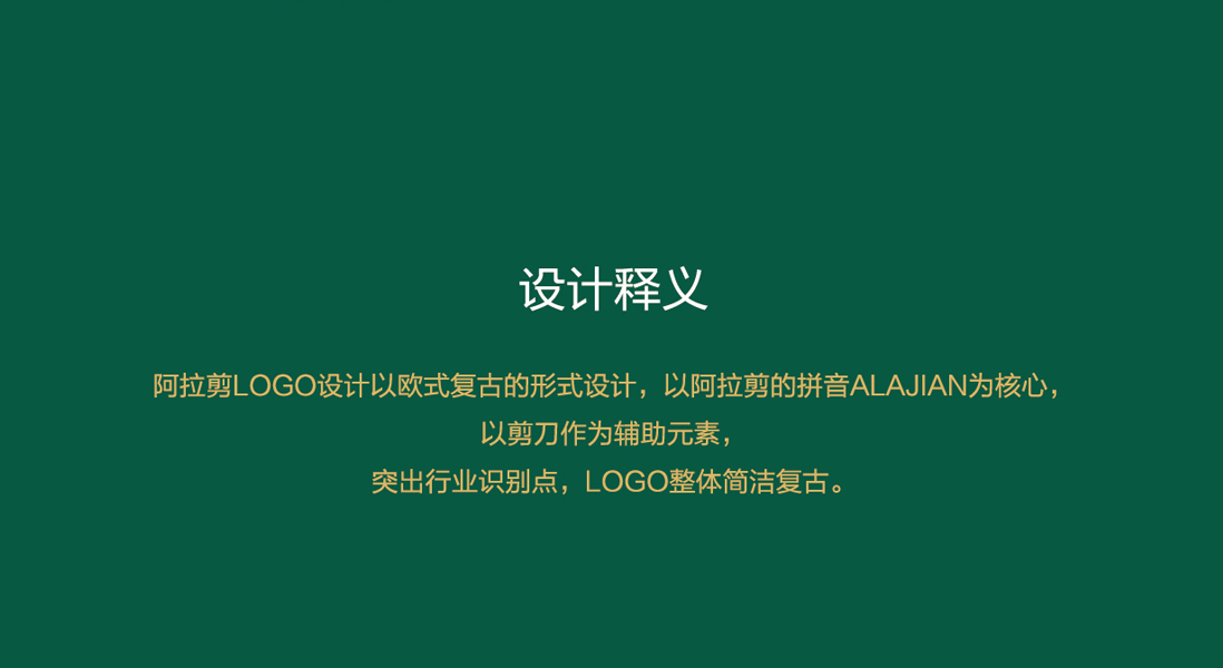 1629948223539338.jpg hcj-01_03.jpg