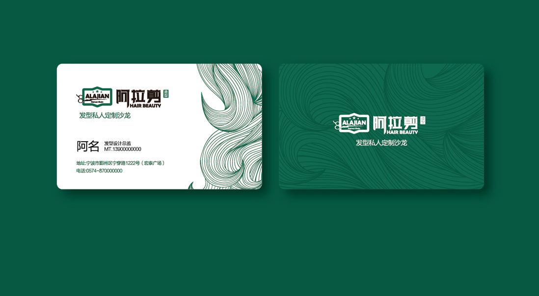 1629948232793525.jpg hcj-01_04.jpg