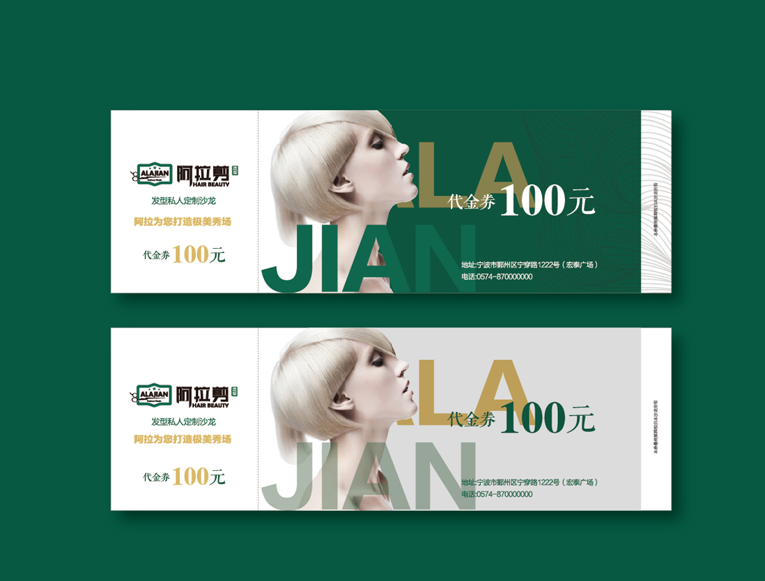 1629948249204340.jpg hcj-01_07.jpg