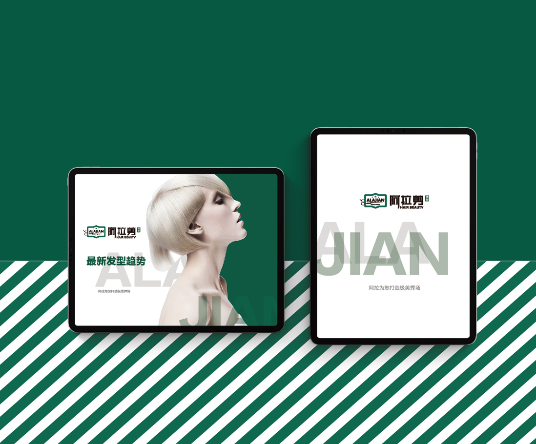 1629948253230848.jpg hcj-01_08.jpg