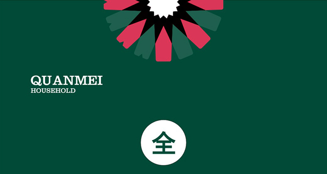 1629961563363545.jpg 0_02.jpg