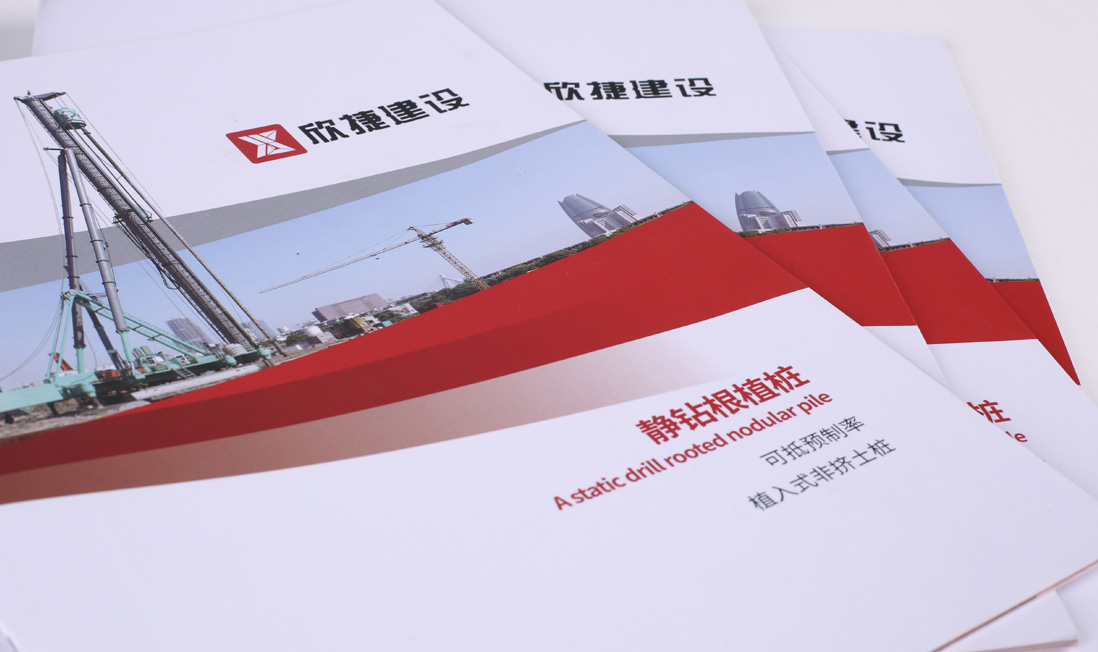 1653619854875544.jpg xjjs-01.jpg