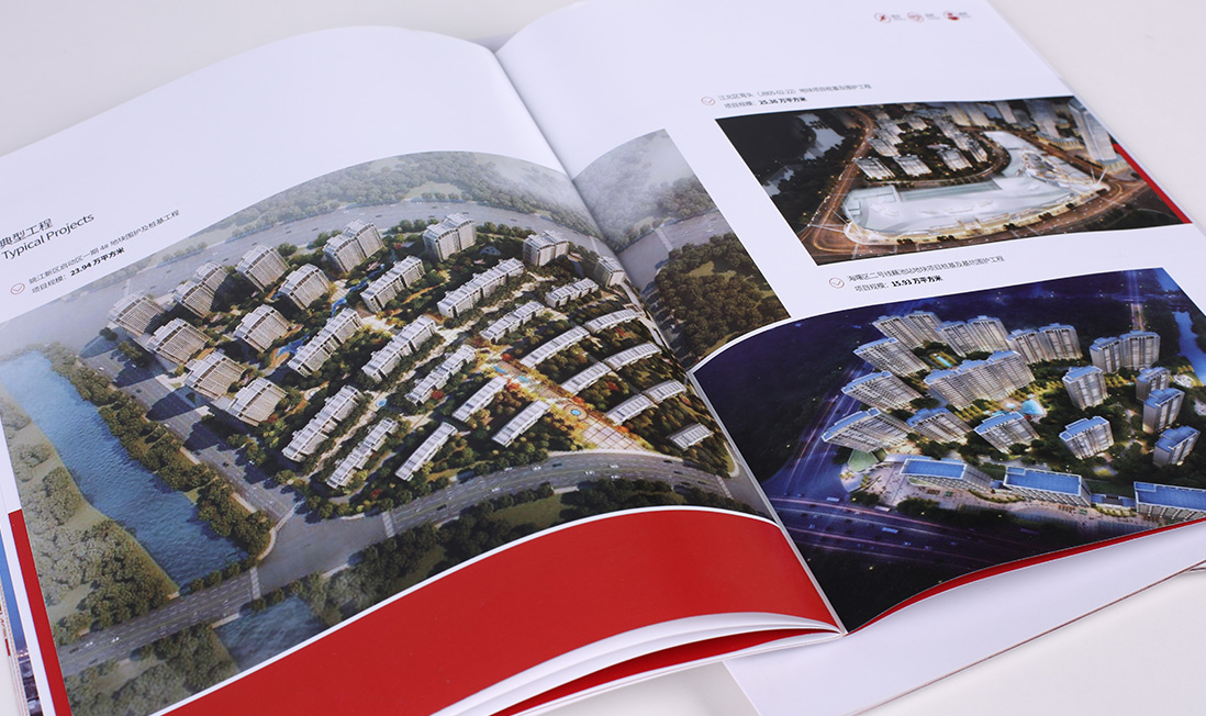 1653619879979110.jpg xjjs-07.jpg