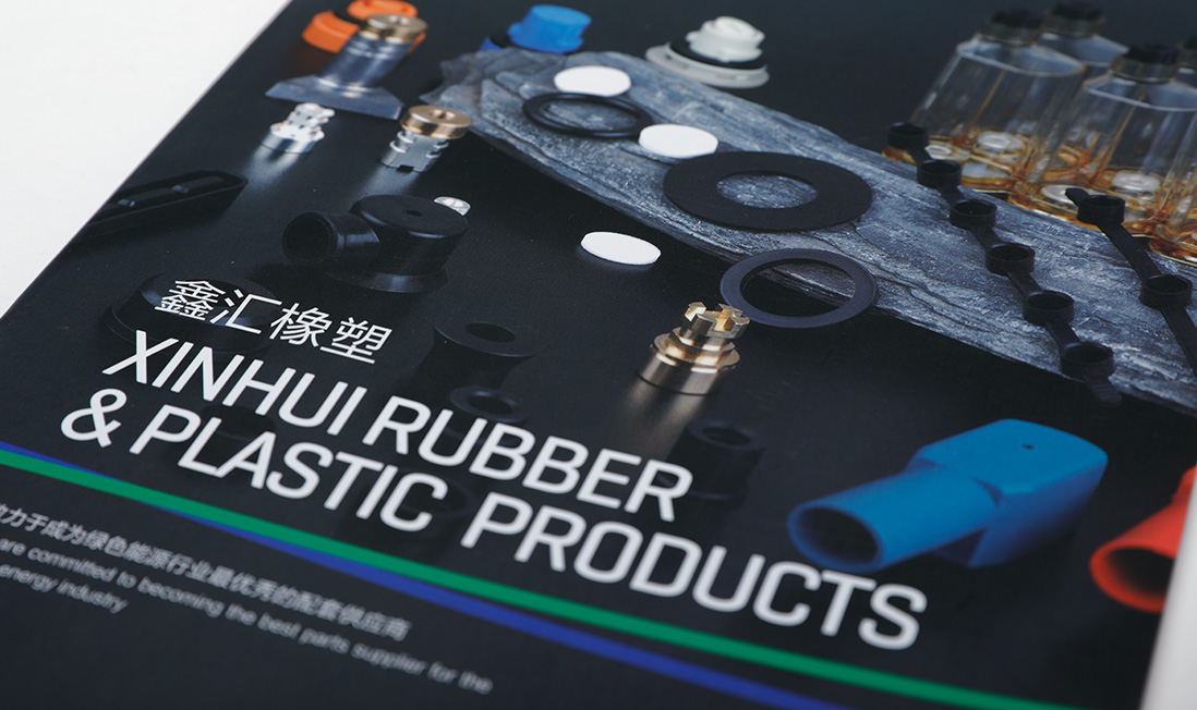 1653636654287336.jpg XHXS-01.jpg