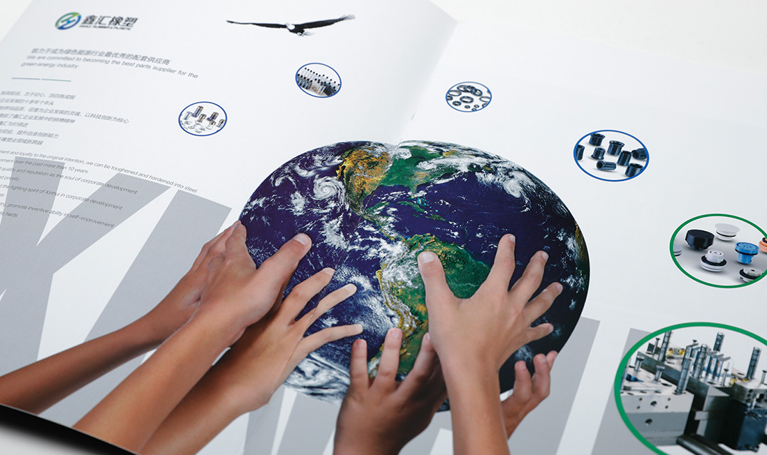 1653636659737249.jpg XHXS-02.jpg