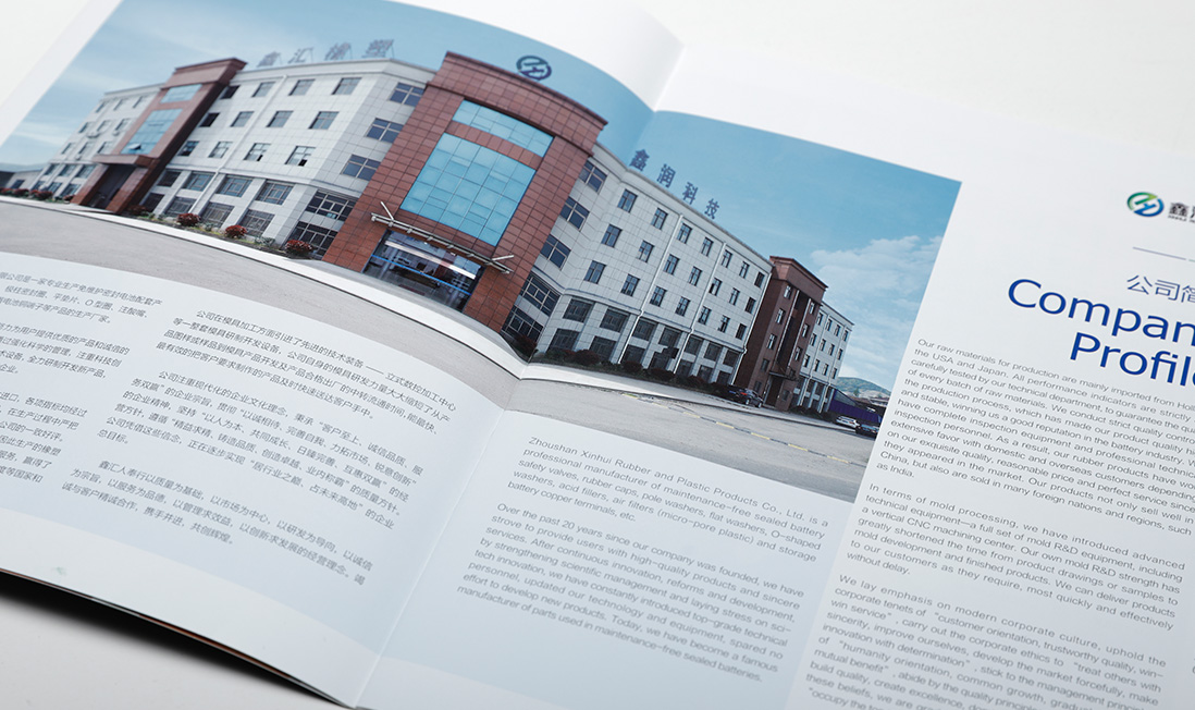 1653636673319720.jpg XHXS-03.jpg