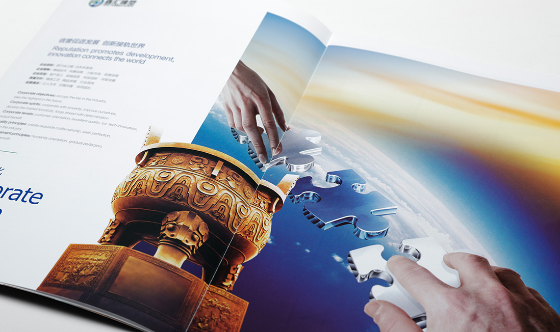 1653636679792994.jpg XHXS-04.jpg