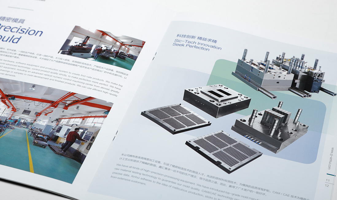 1653636689184178.jpg XHXS-07.jpg