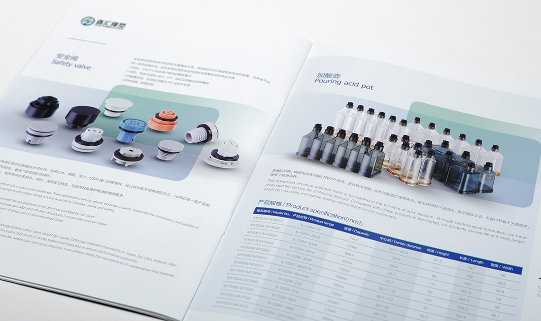 1653636692820063.jpg XHXS-08.jpg