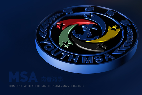 青春海事 公眾號標(biāo)志?